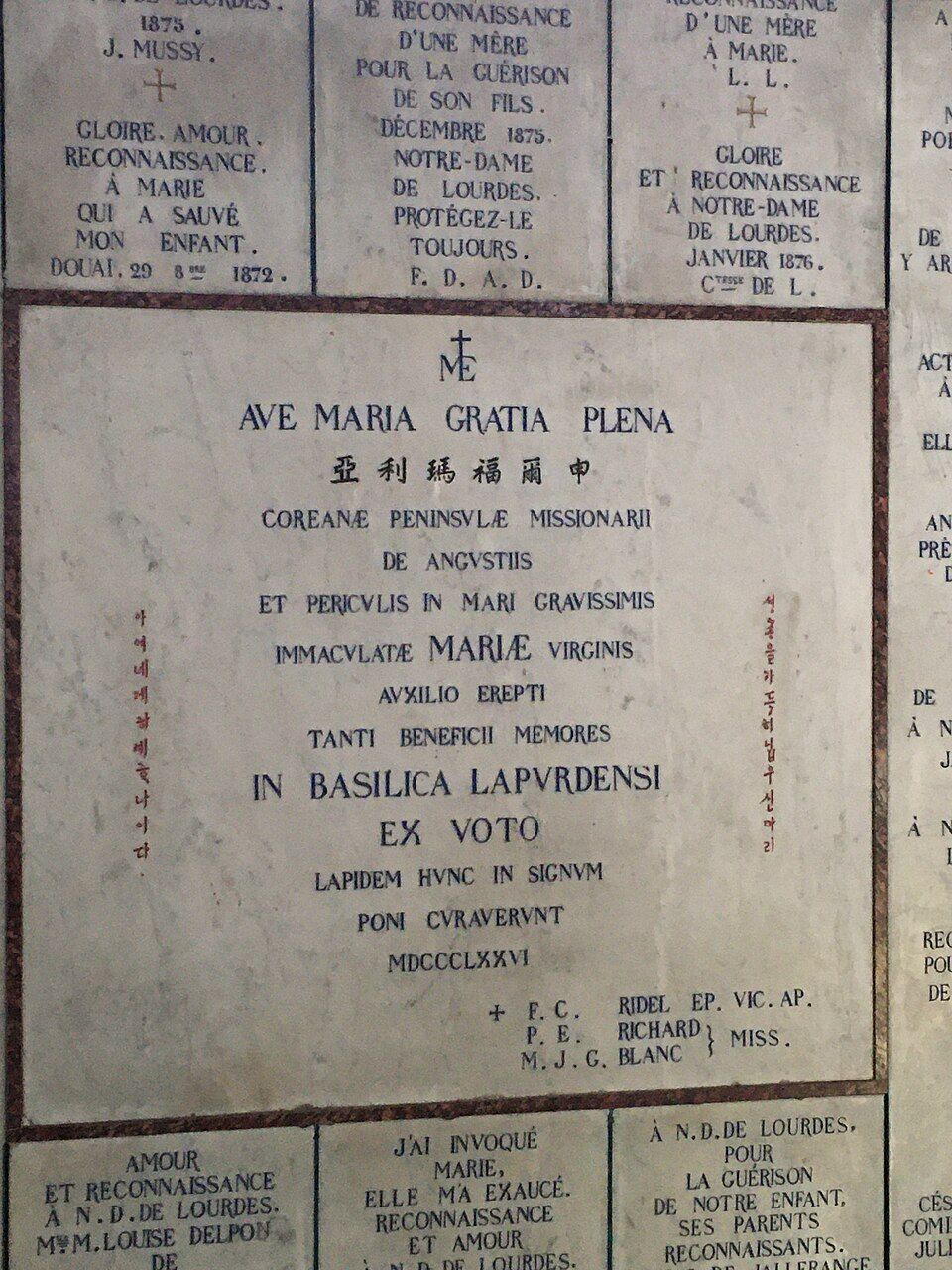 Our Lady of Lourdes 4