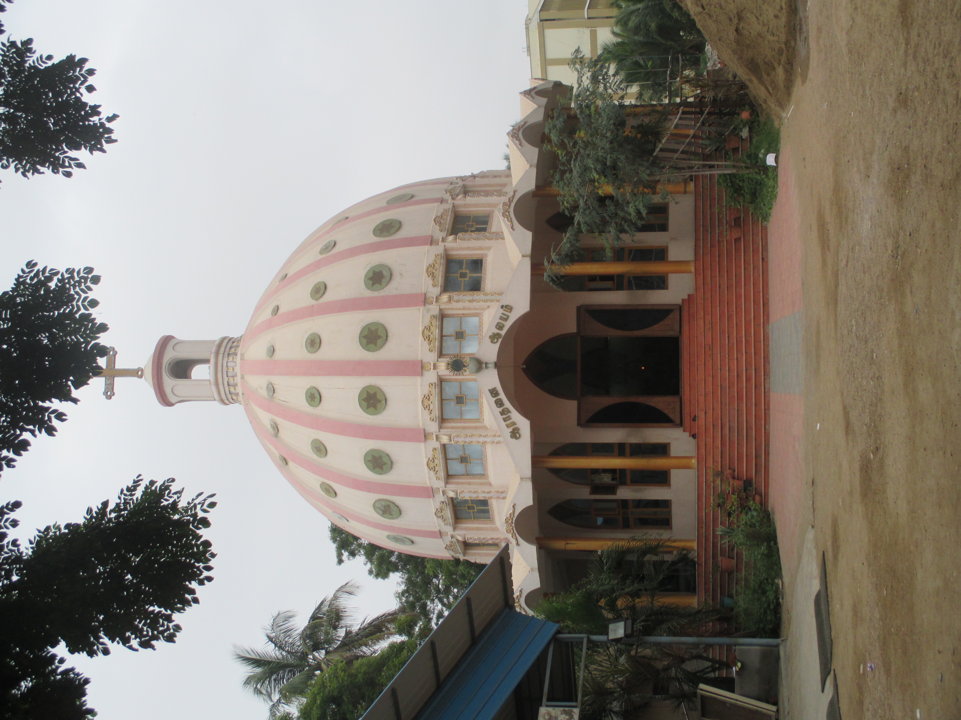 Divine Dhyana Illam, Coimbatore