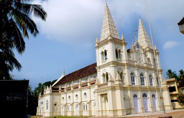 Santa Cruz Cathedral Basilica, Kochi