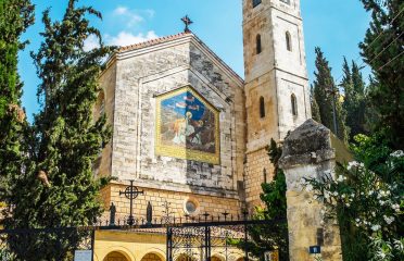 Church of the Visitation